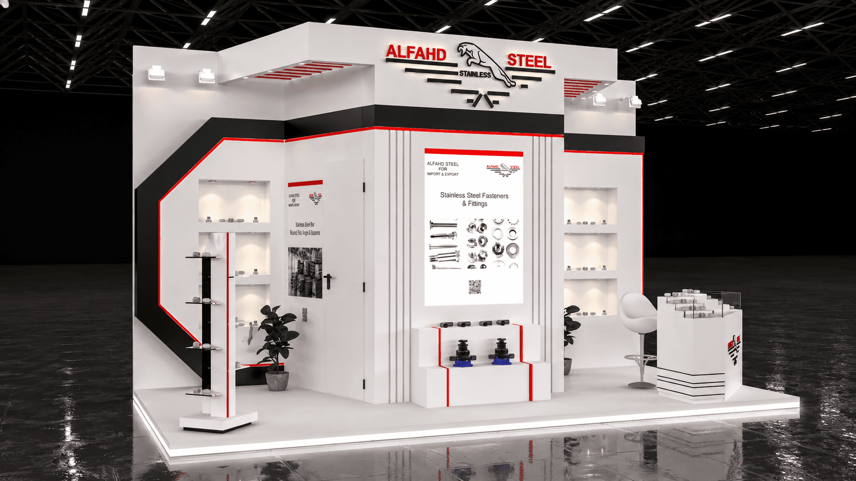 Al Fahd booth 1