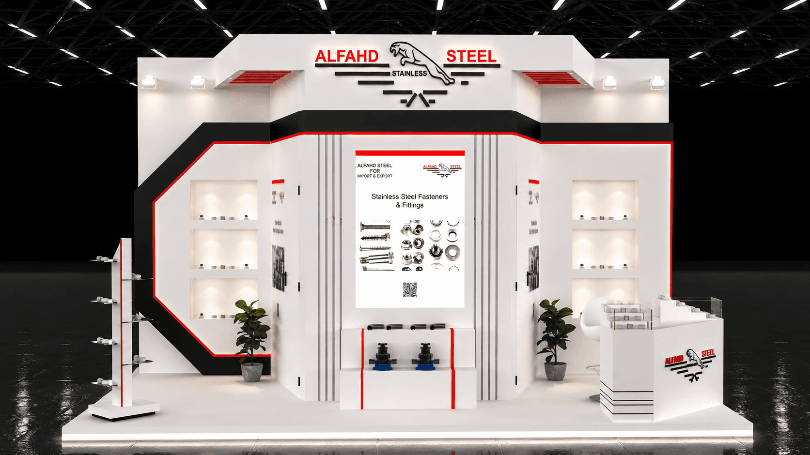 Al Fahd booth 2