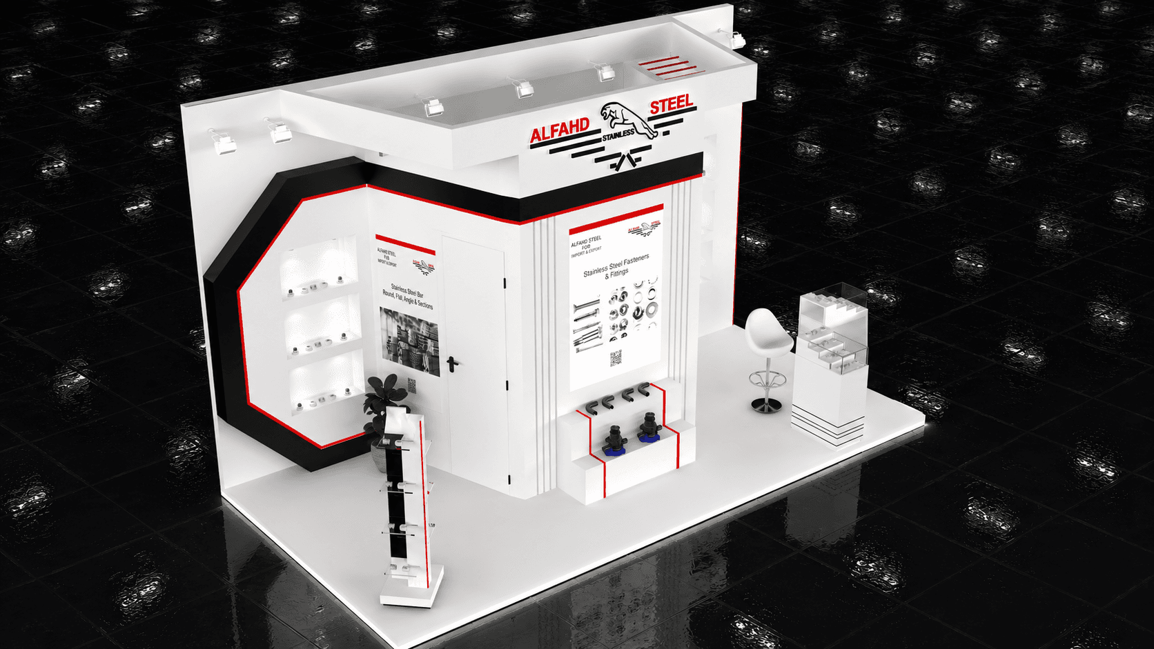 Al Fahd booth 4