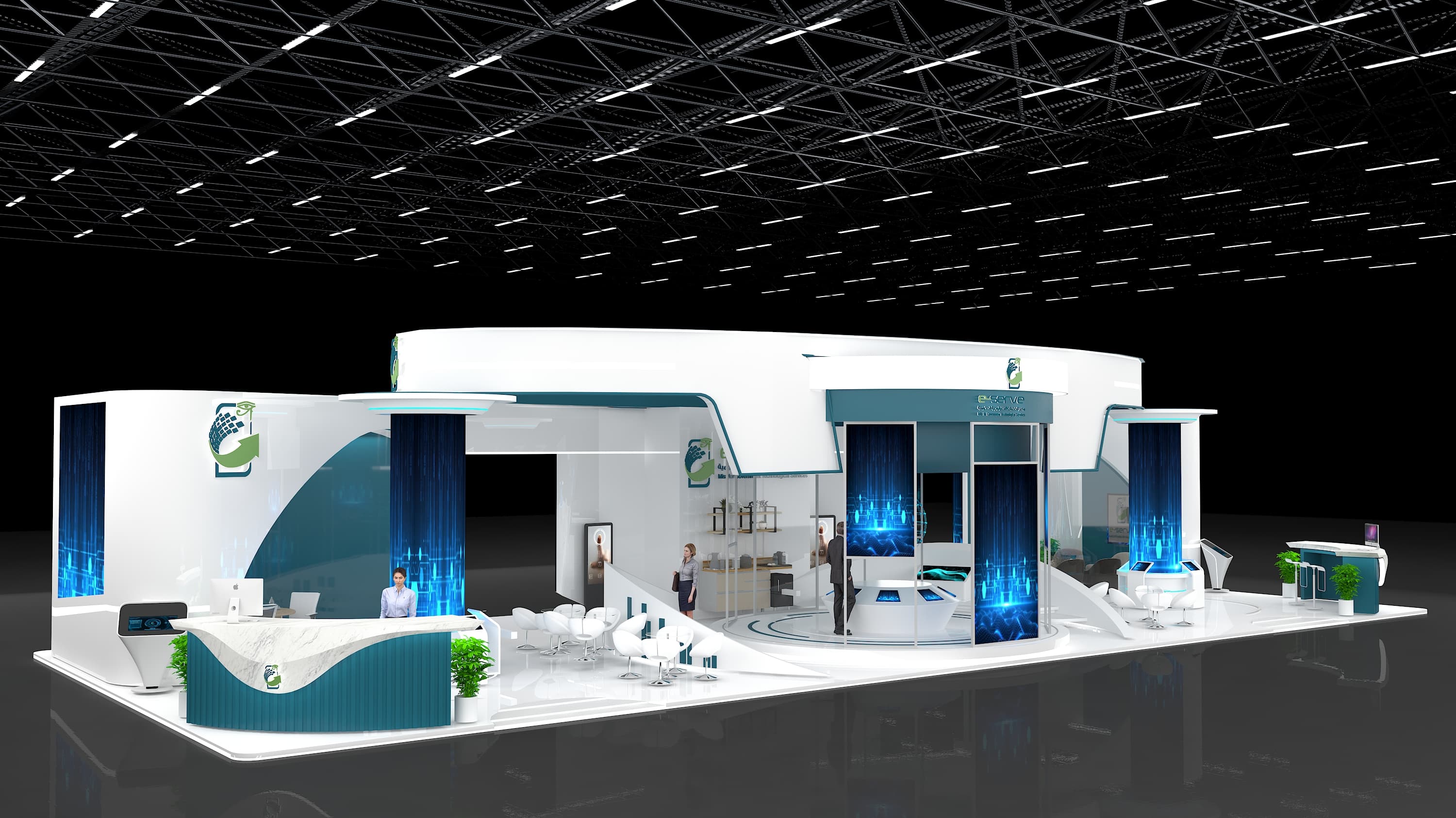Misr for Government Technological Services booth 1