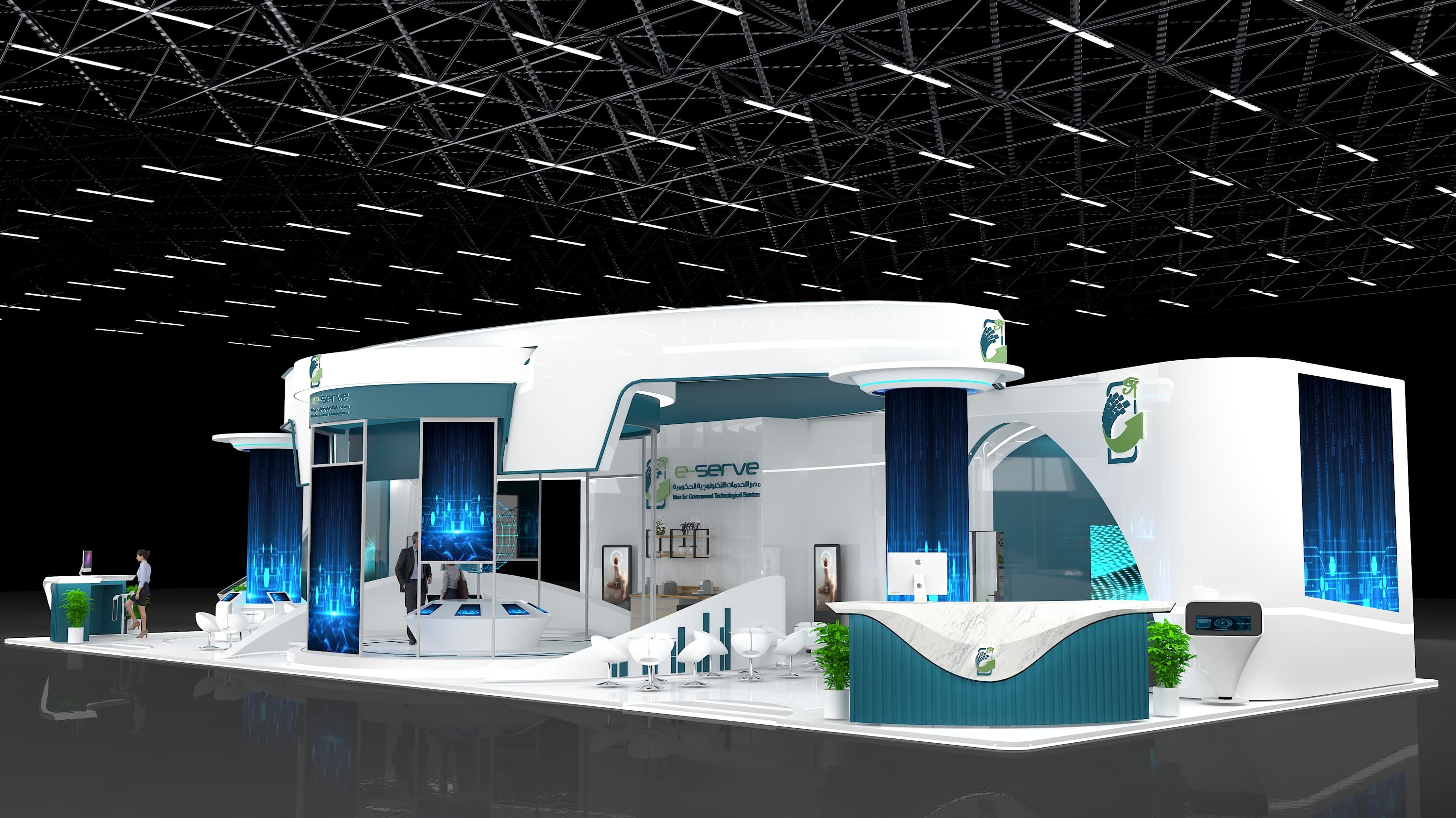 Misr for Government Technological Services booth 2