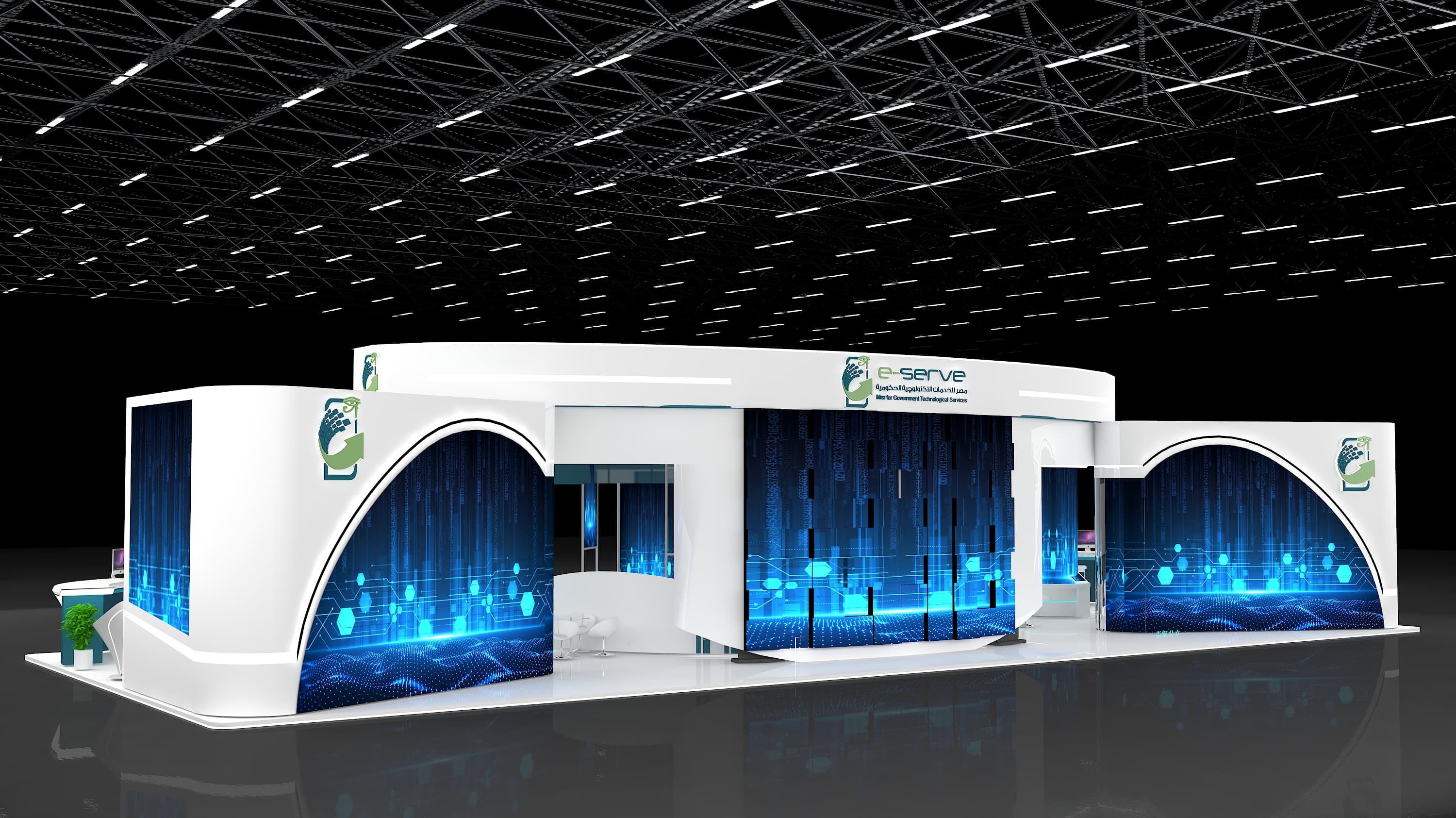 Misr for Government Technological Services booth 3