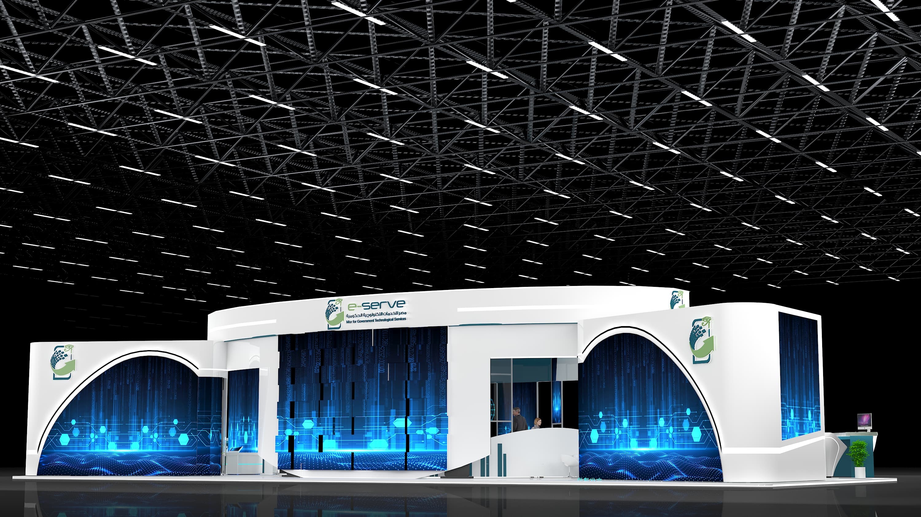 Misr for Government Technological Services booth 4