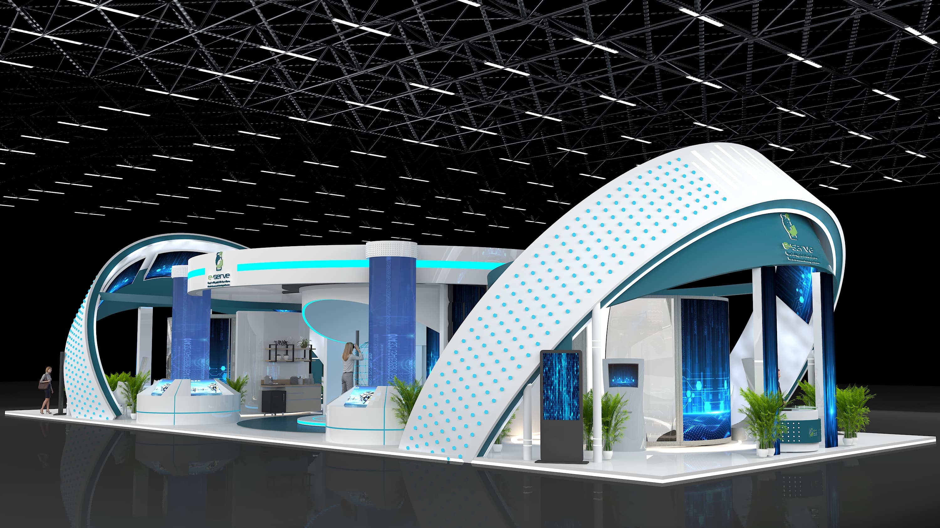 Misr for Government Technological Services booth 2