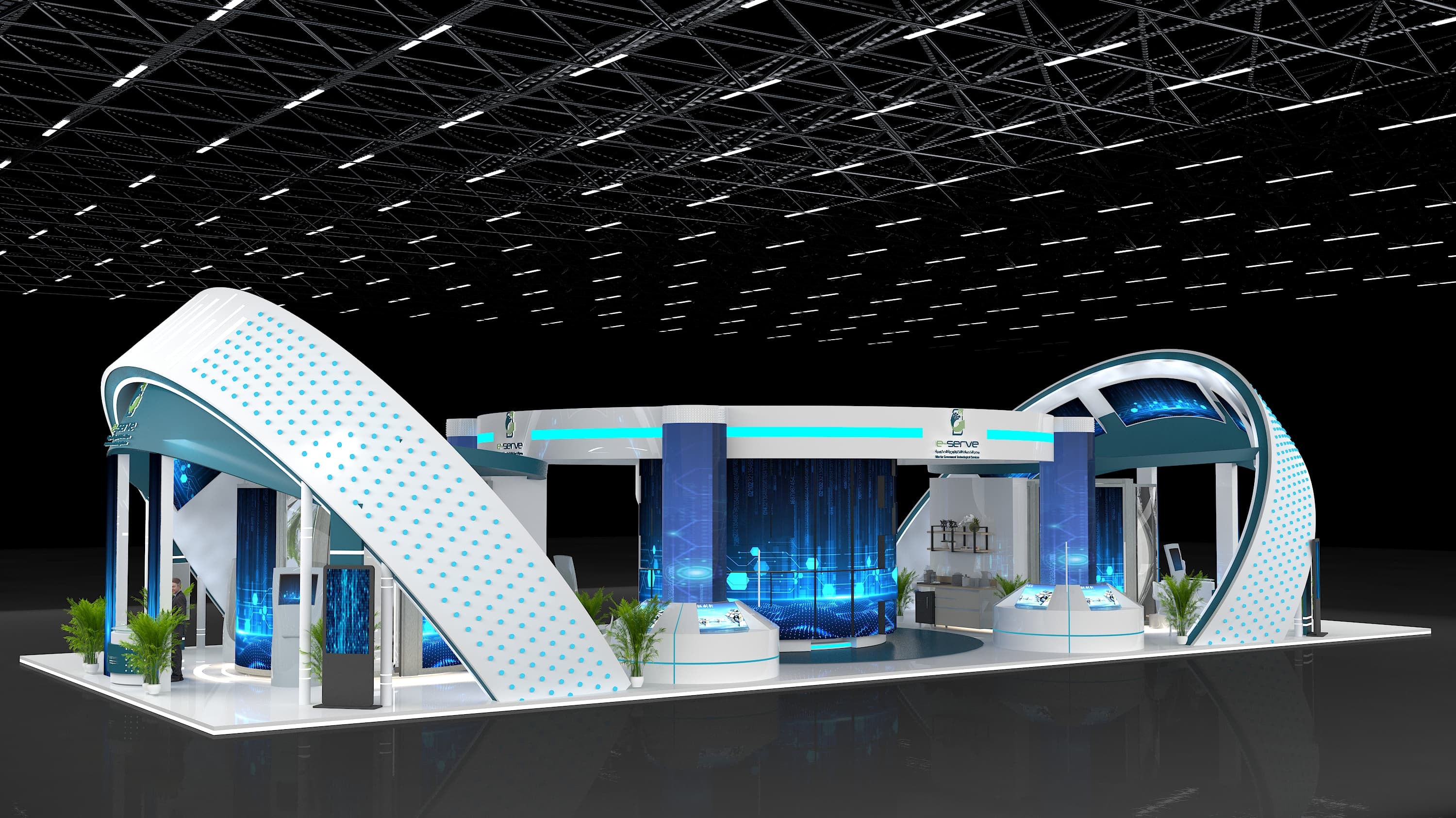 Misr for Government Technological Services booth 3