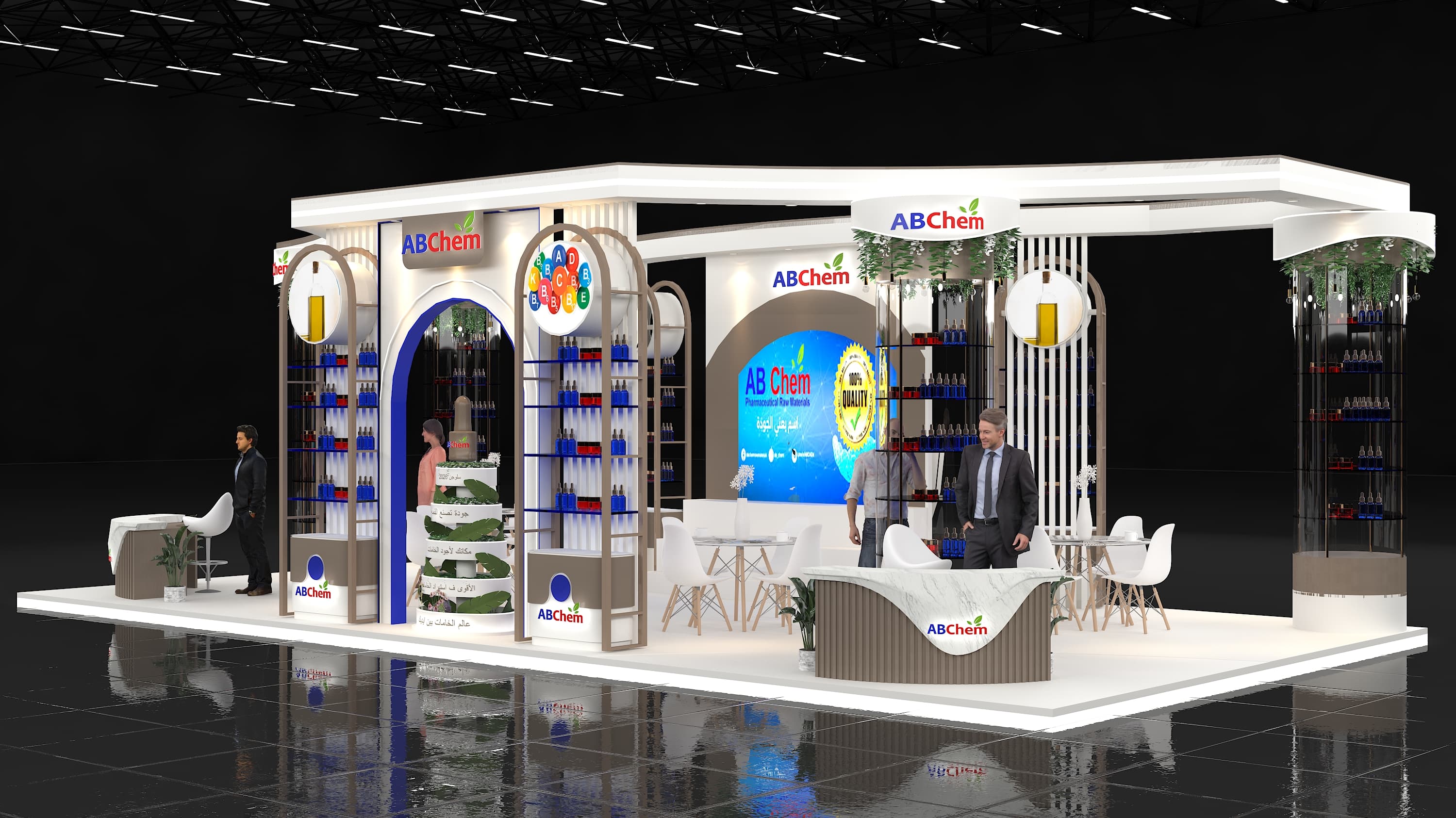 AB Chem booth 2