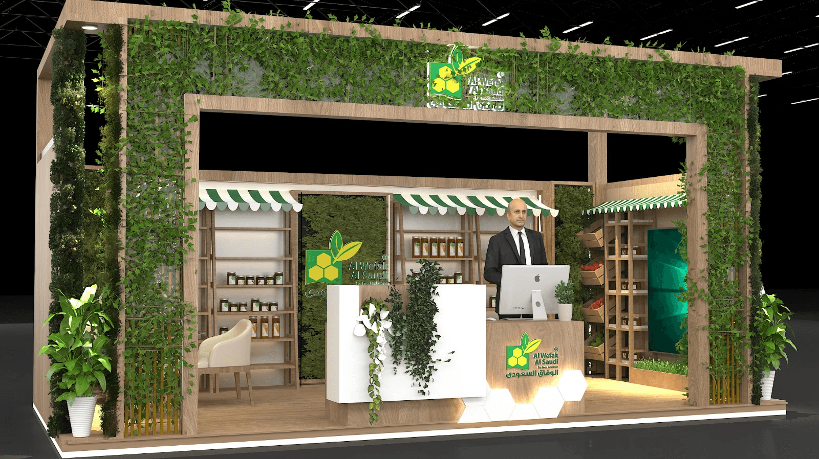 Al Wefak Al Saudi (الوفاق السعودى) booth 2