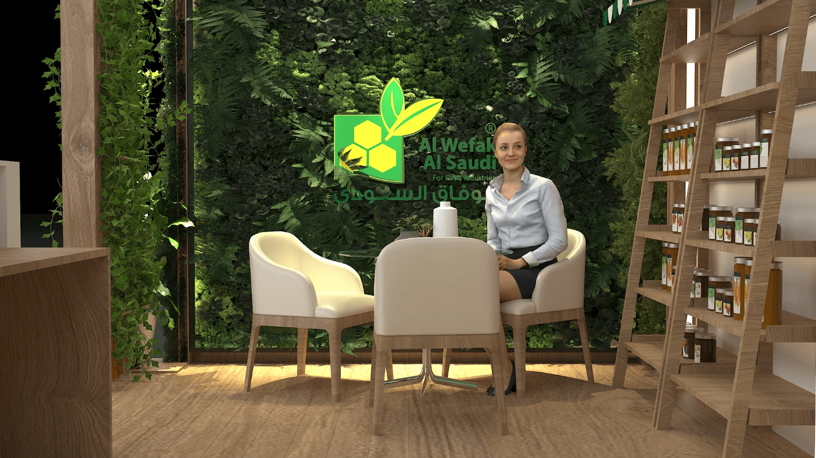 Al Wefak Al Saudi (الوفاق السعودى) booth 3